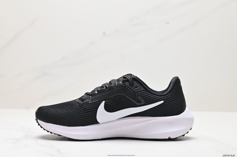 Nike Zoom Shoes